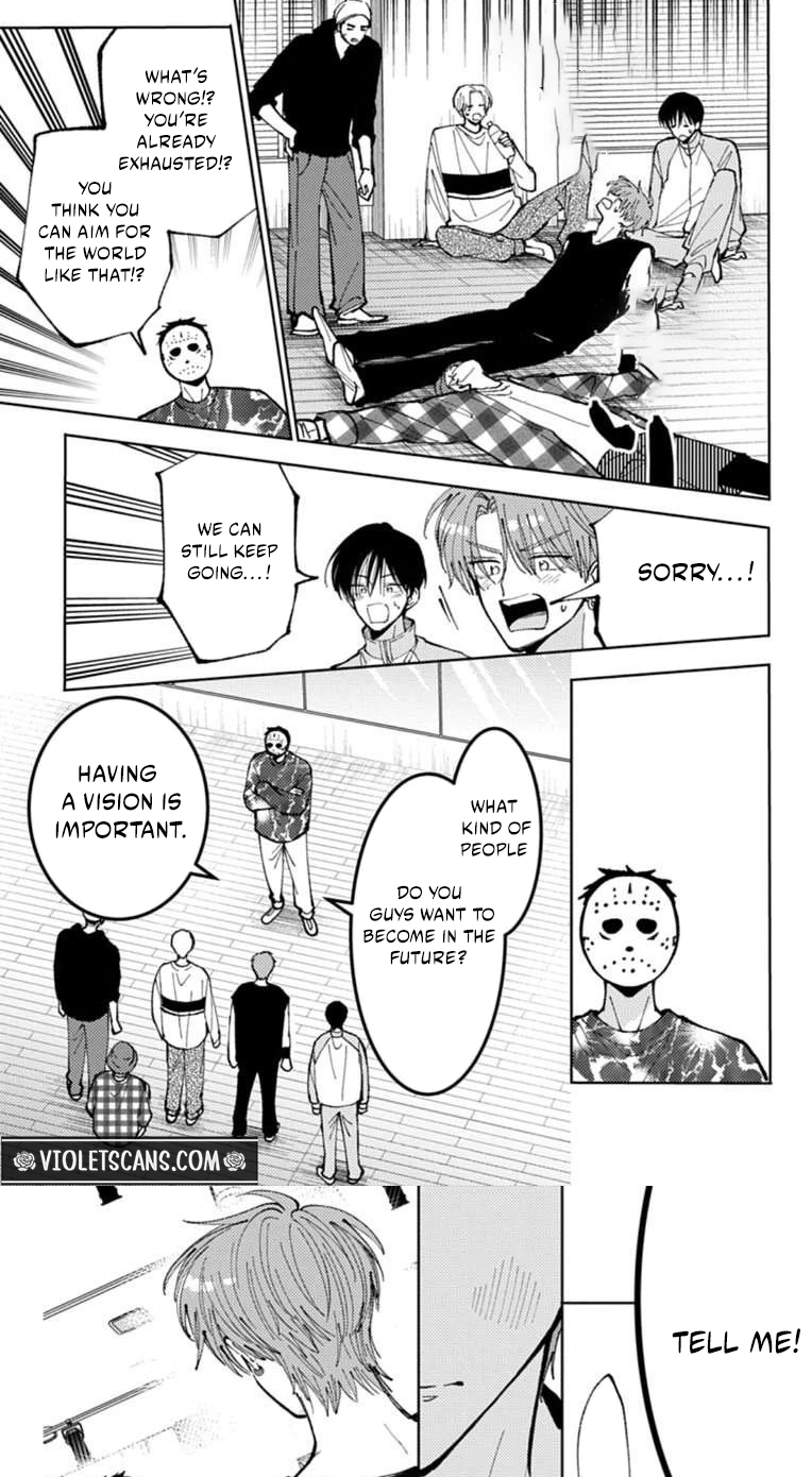 Tamon's B-Side Chapter 67 page 14 - 