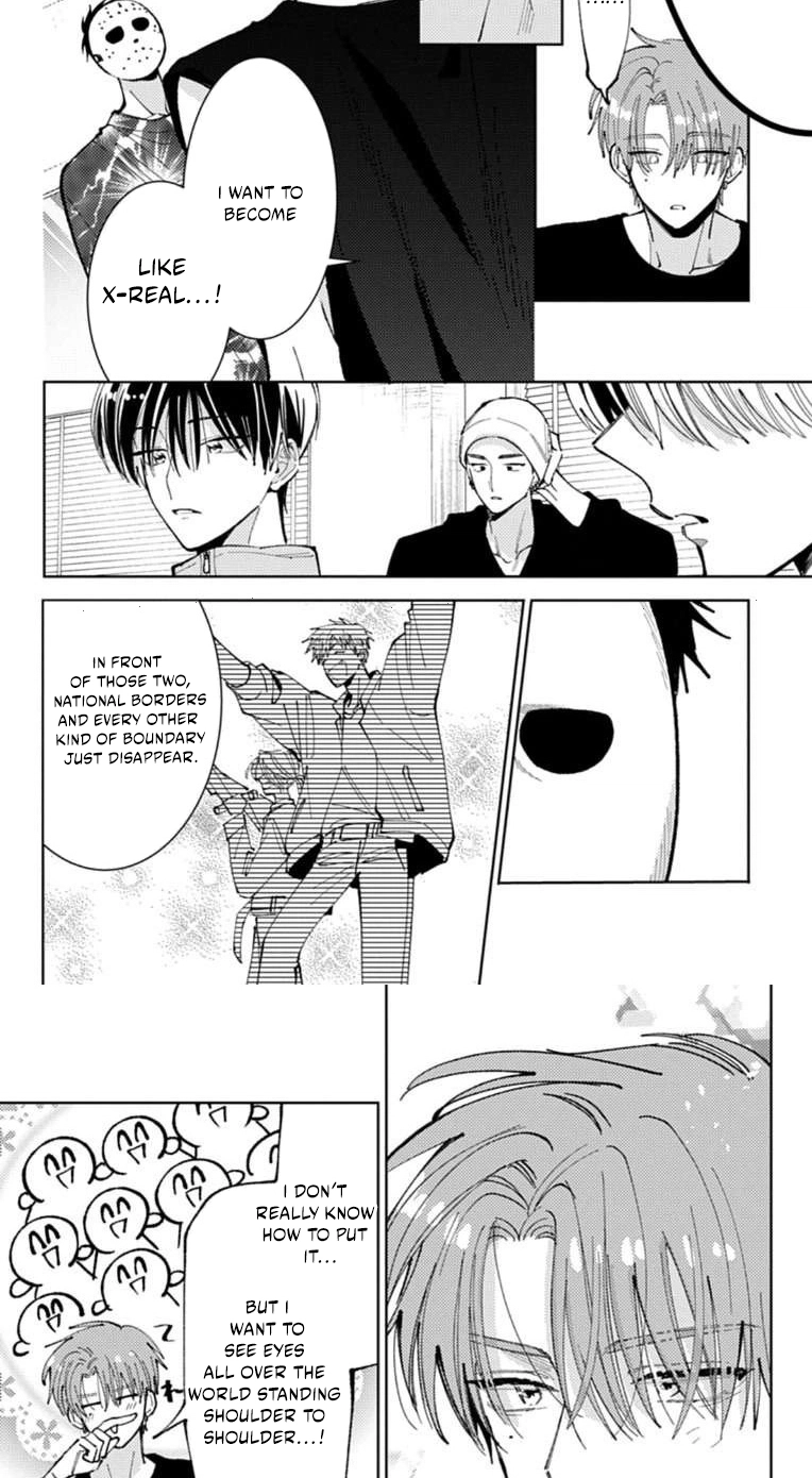 Tamon's B-Side Chapter 67 page 15 - 
