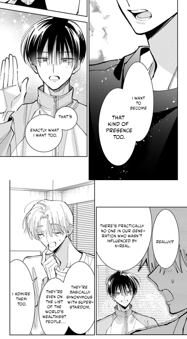 Tamon's B-Side Chapter 67 page 16 - 