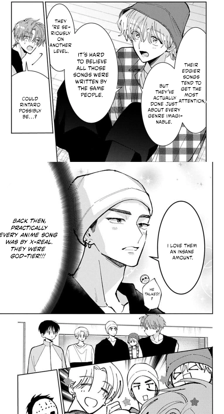 Tamon's B-Side Chapter 67 page 17 - 