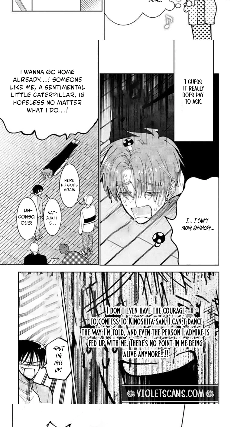 Tamon's B-Side Chapter 67 page 19 - 