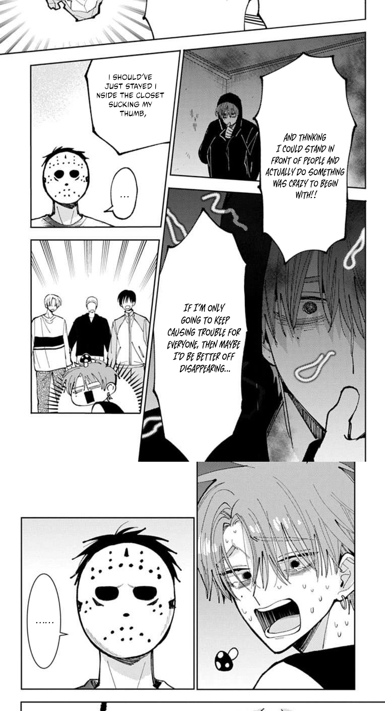 Tamon's B-Side Chapter 67 page 21 - 