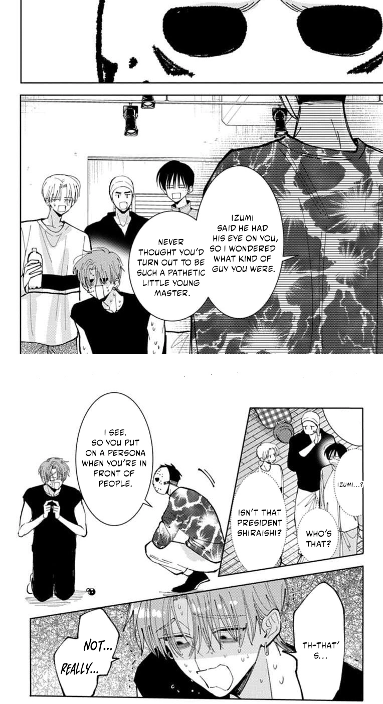 Tamon's B-Side Chapter 67 page 22 - 