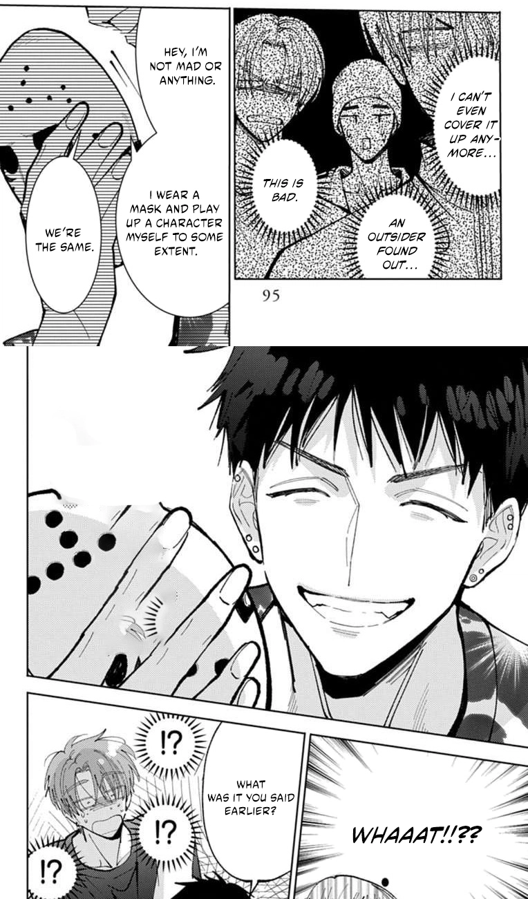 Tamon's B-Side Chapter 67 page 23 - 