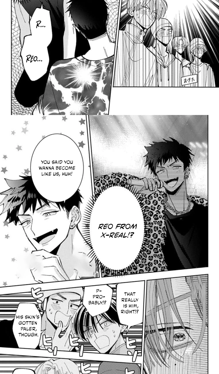 Tamon's B-Side Chapter 67 page 24 - 