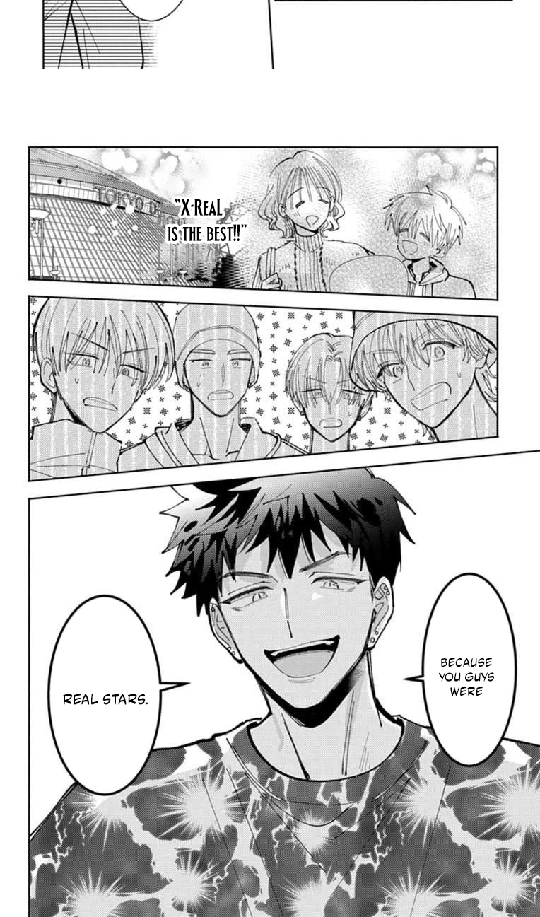 Tamon's B-Side Chapter 67 page 27 - 