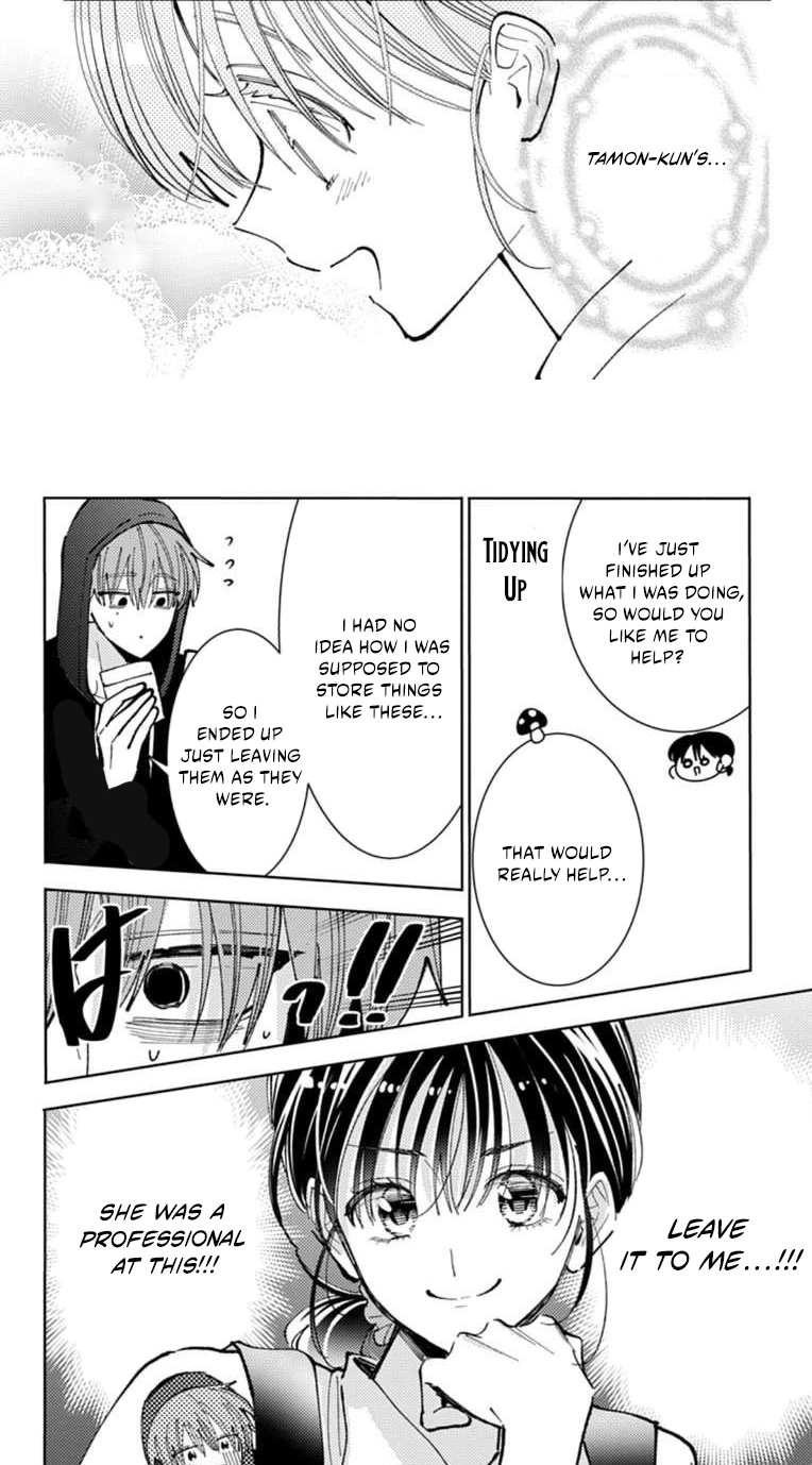 Tamon's B-Side Chapter 67 page 4 - 