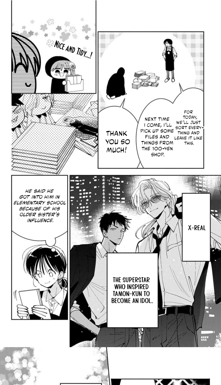 Tamon's B-Side Chapter 67 page 6 - 