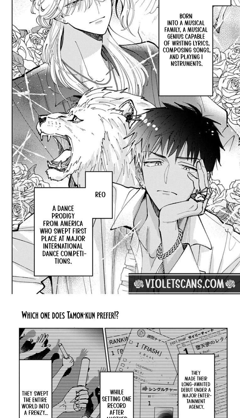 Tamon's B-Side Chapter 67 page 8 - 