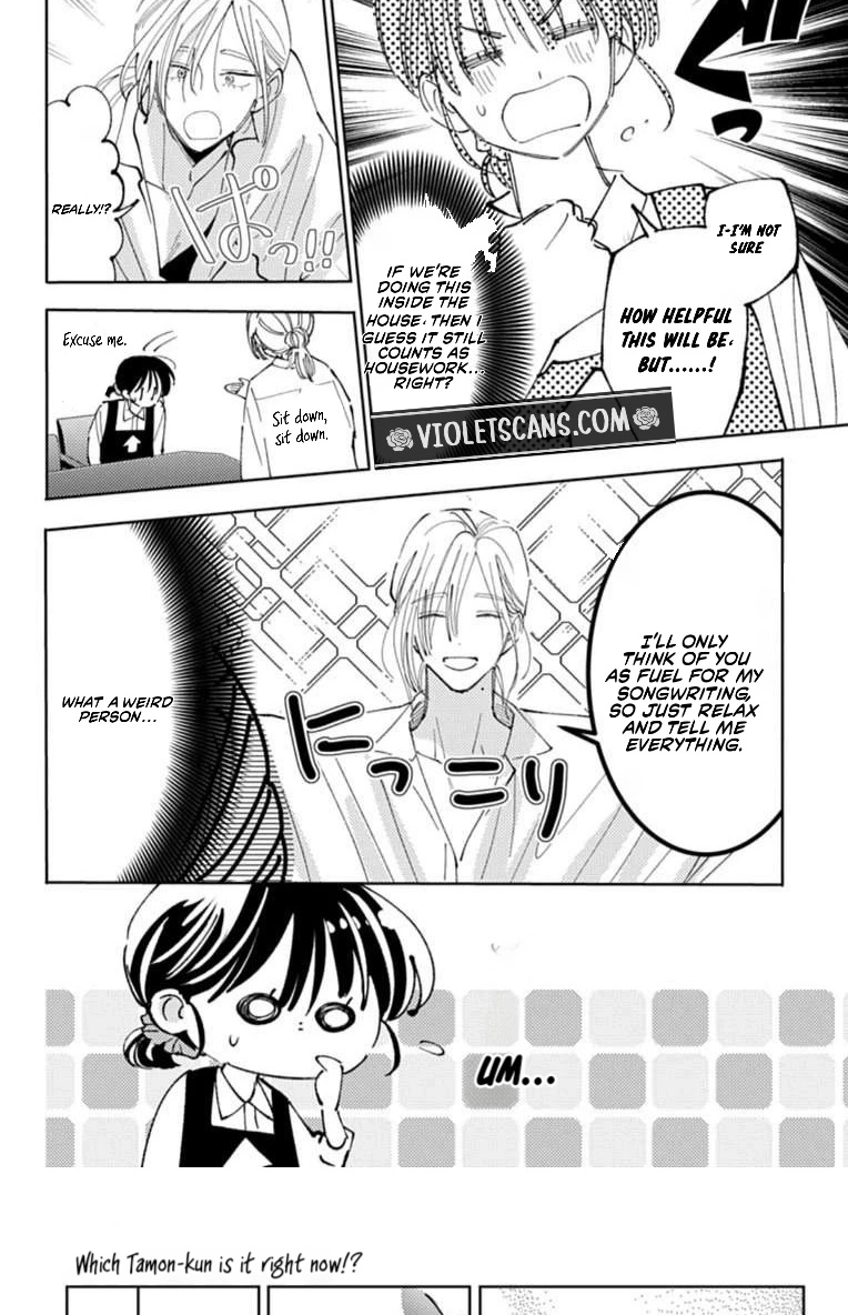 Tamon's B-Side Chapter 68 page 11 - 