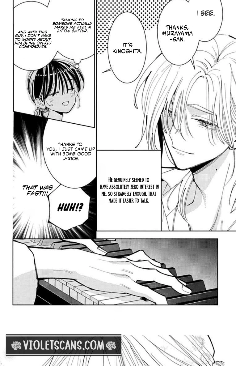 Tamon's B-Side Chapter 68 page 13 - 