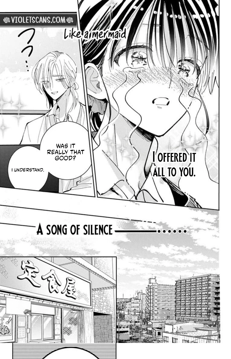 Tamon's B-Side Chapter 68 page 16 - 
