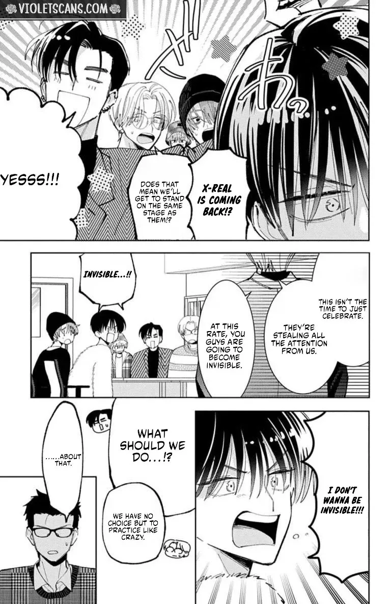 Tamon's B-Side Chapter 68 page 20 - 