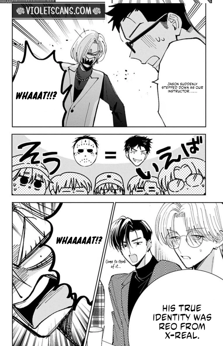 Tamon's B-Side Chapter 68 page 21 - 