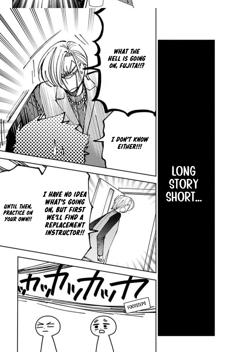 Tamon's B-Side Chapter 68 page 22 - 