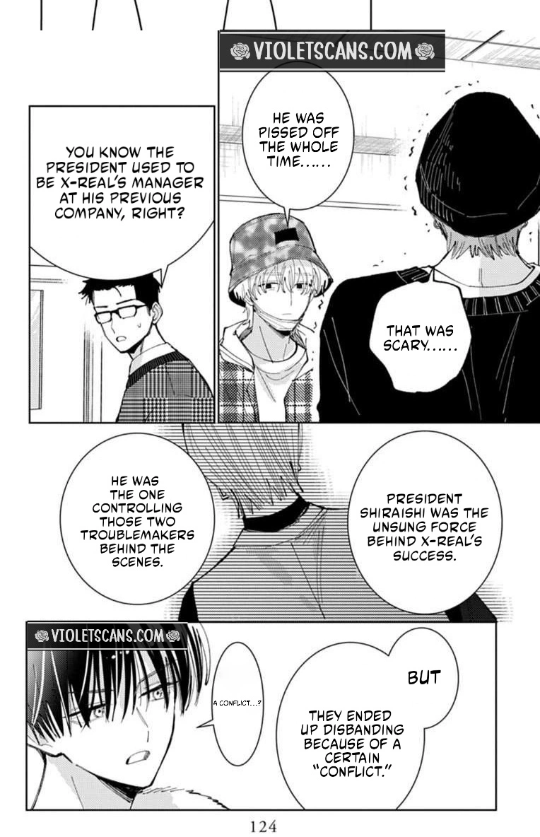 Tamon's B-Side Chapter 68 page 23 - 