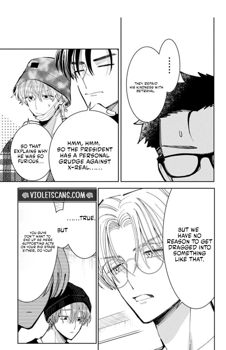 Tamon's B-Side Chapter 68 page 24 - 