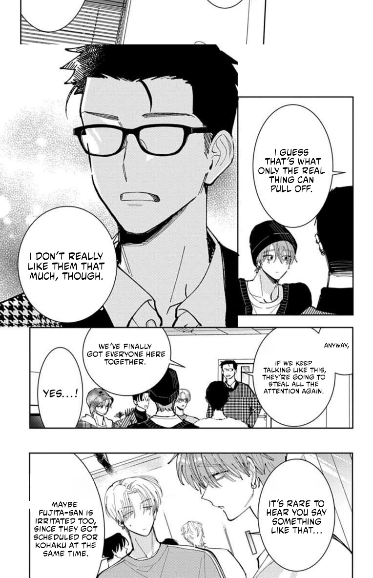 Tamon's B-Side Chapter 68 page 26 - 