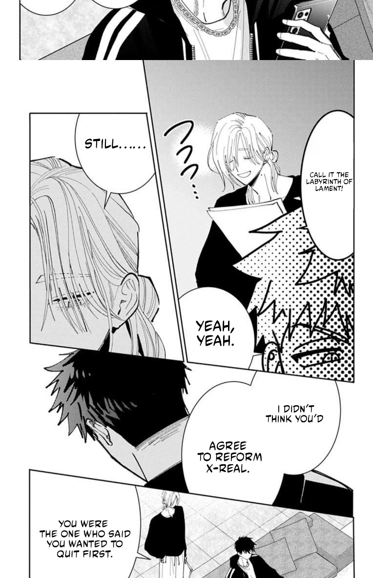 Tamon's B-Side Chapter 68 page 28 - 