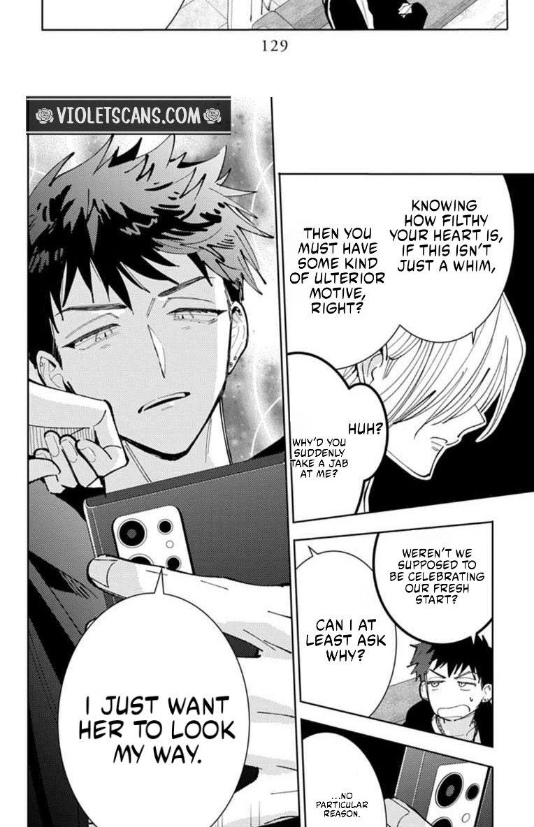 Tamon's B-Side Chapter 68 page 29 - 