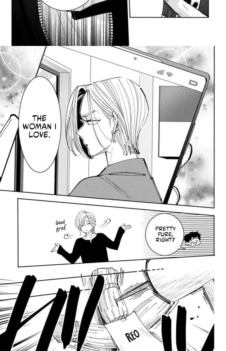 Tamon's B-Side Chapter 68 page 30 - 