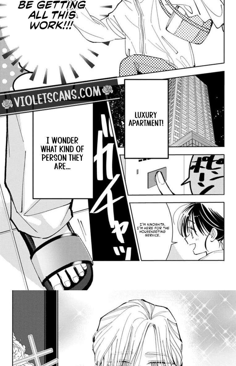 Tamon's B-Side Chapter 68 page 4 - 