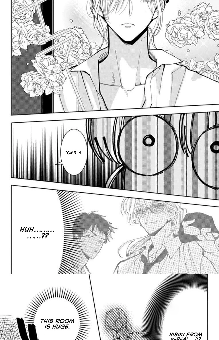 Tamon's B-Side Chapter 68 page 5 - 
