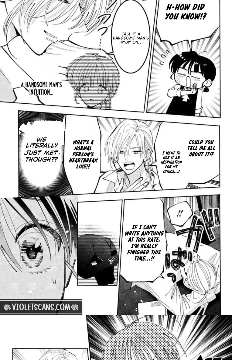Tamon's B-Side Chapter 68 page 10 - 