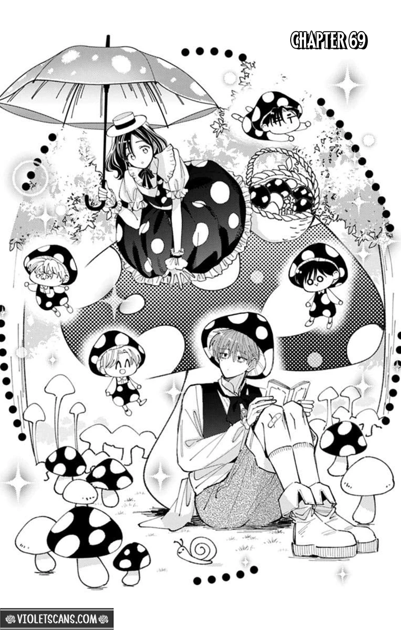 Tamon's B-Side Chapter 69 page 2 - 