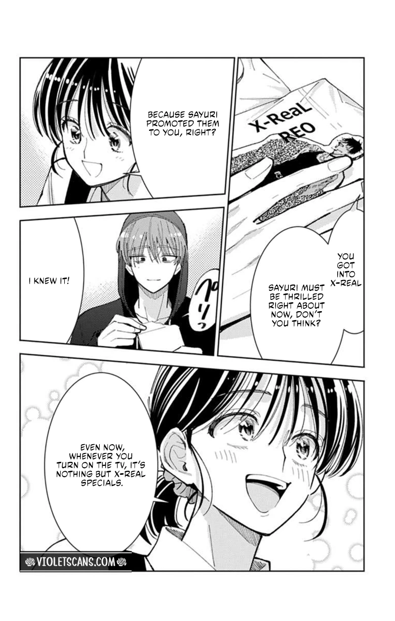Tamon's B-Side Chapter 69 page 11 - 