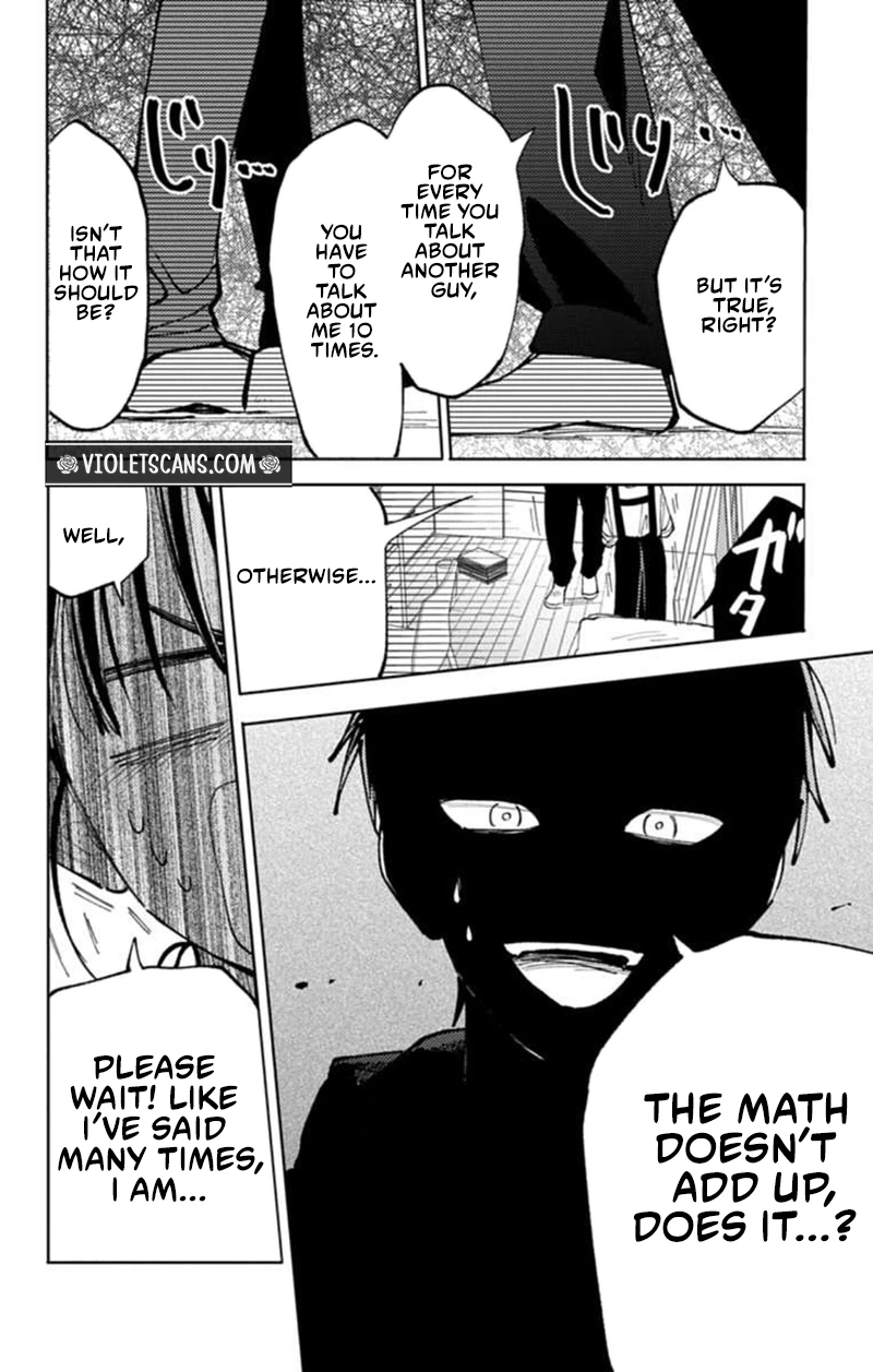 Tamon's B-Side Chapter 69 page 19 - 