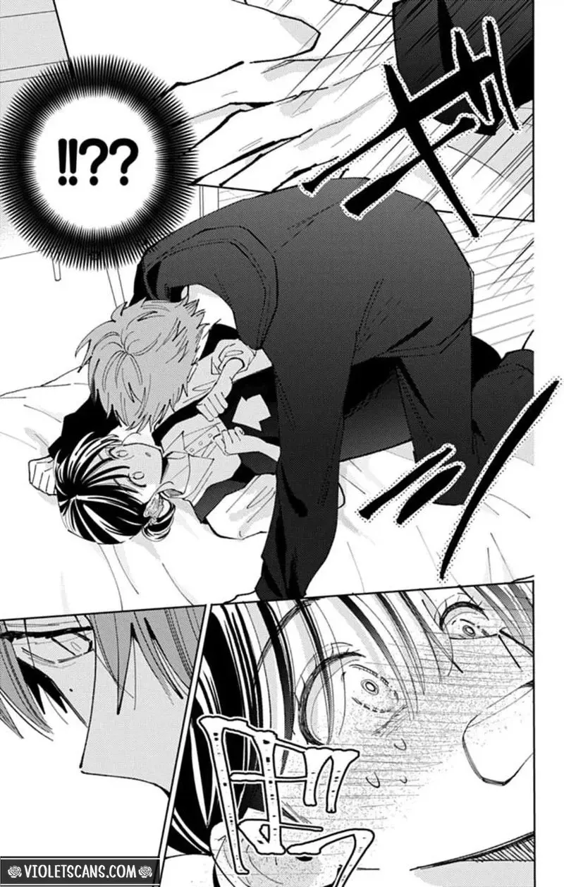 Tamon's B-Side Chapter 69 page 20 - 