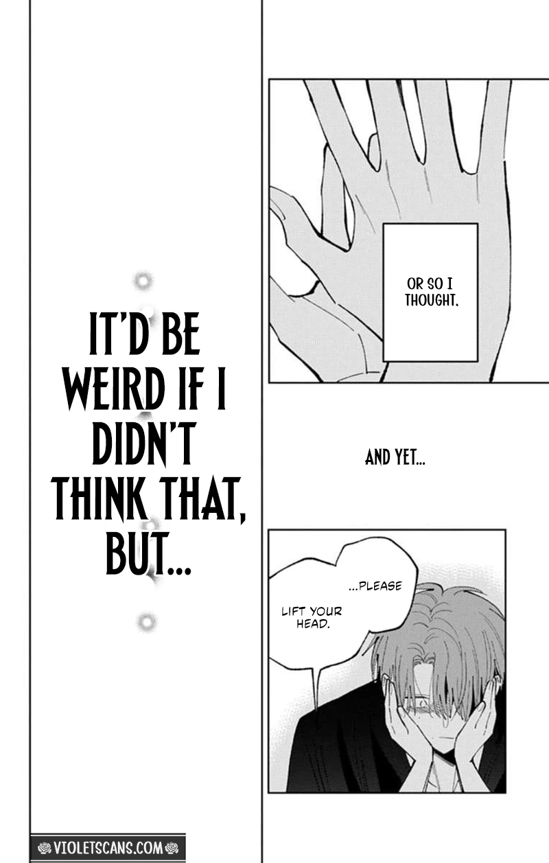 Tamon's B-Side Chapter 69 page 23 - 