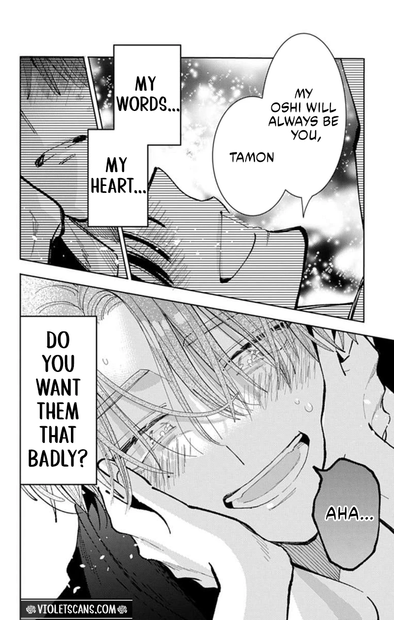 Tamon's B-Side Chapter 69 page 25 - 