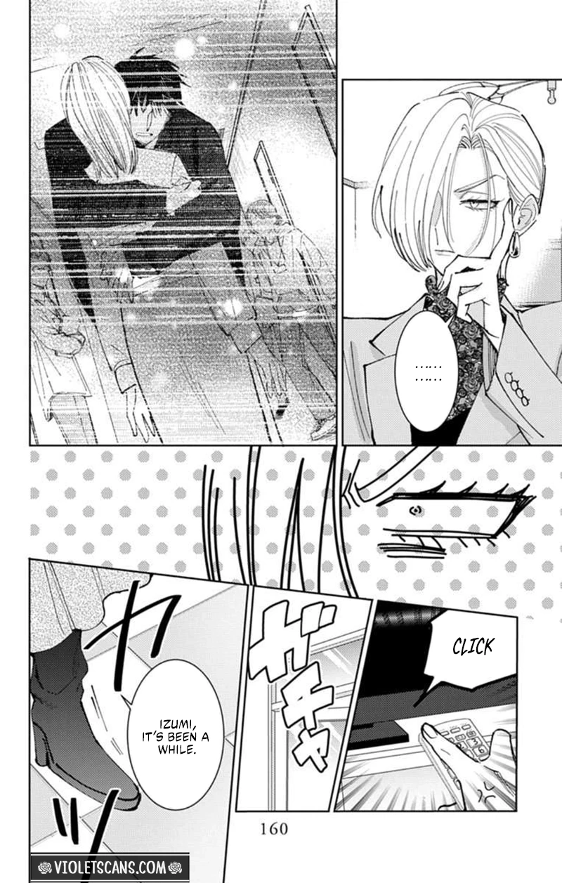Tamon's B-Side Chapter 69 page 27 - 