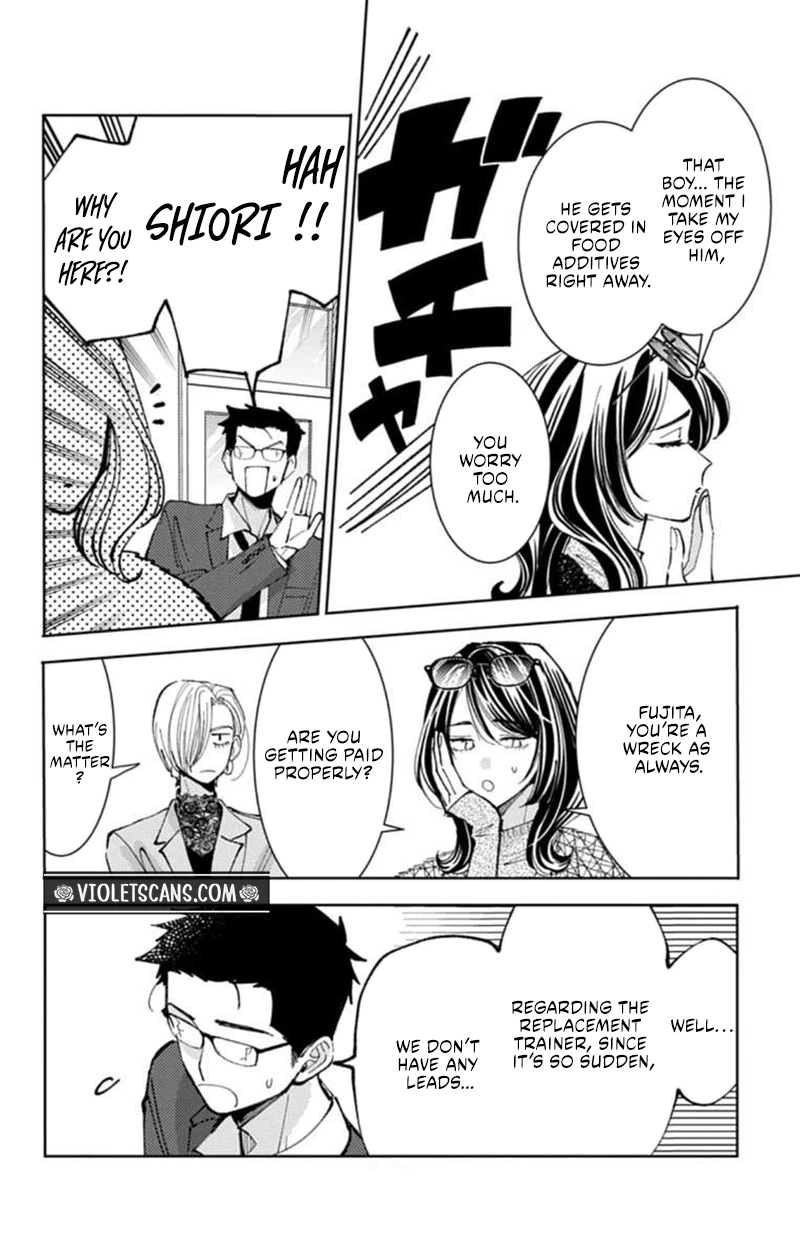 Tamon's B-Side Chapter 69 page 29 - 