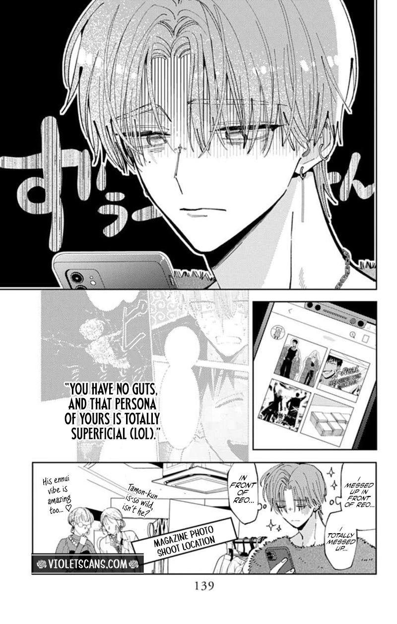 Tamon's B-Side Chapter 69 page 6 - 