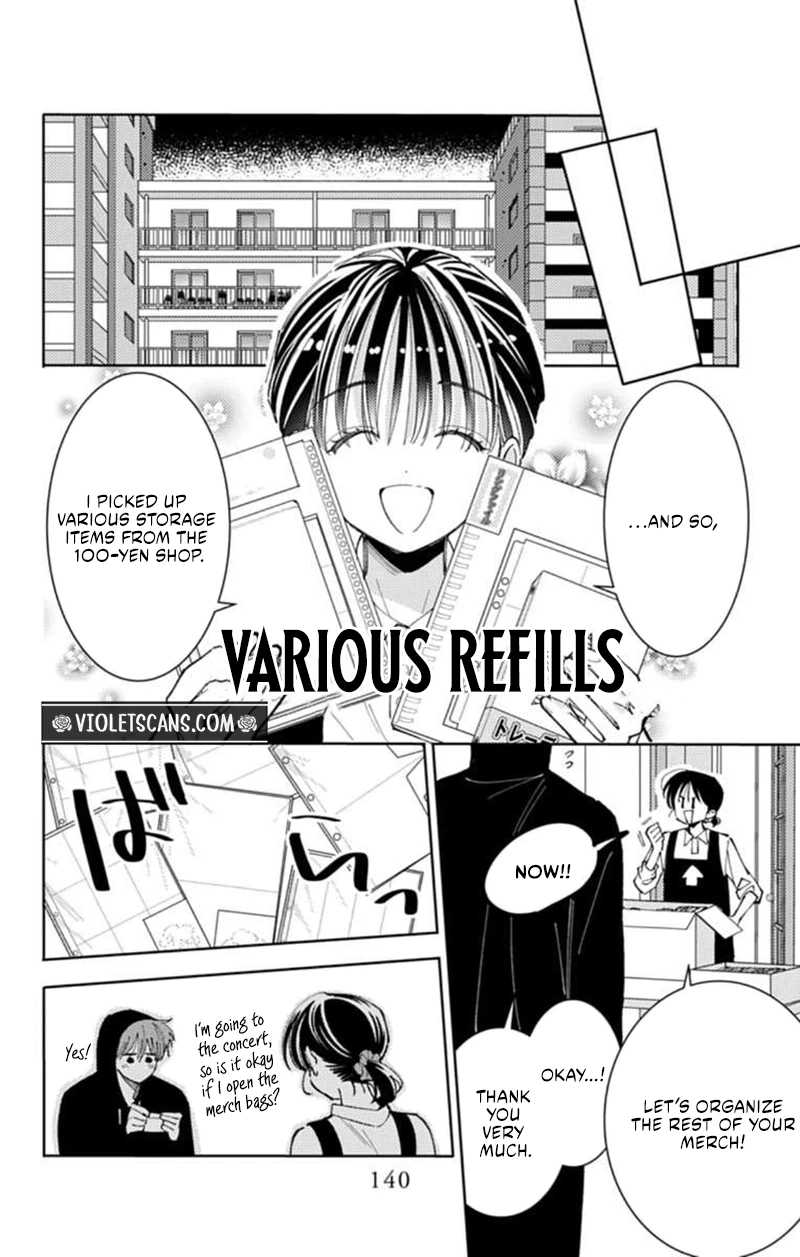 Tamon's B-Side Chapter 69 page 7 - 