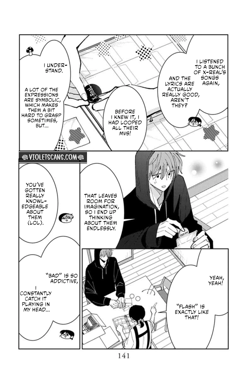 Tamon's B-Side Chapter 69 page 8 - 