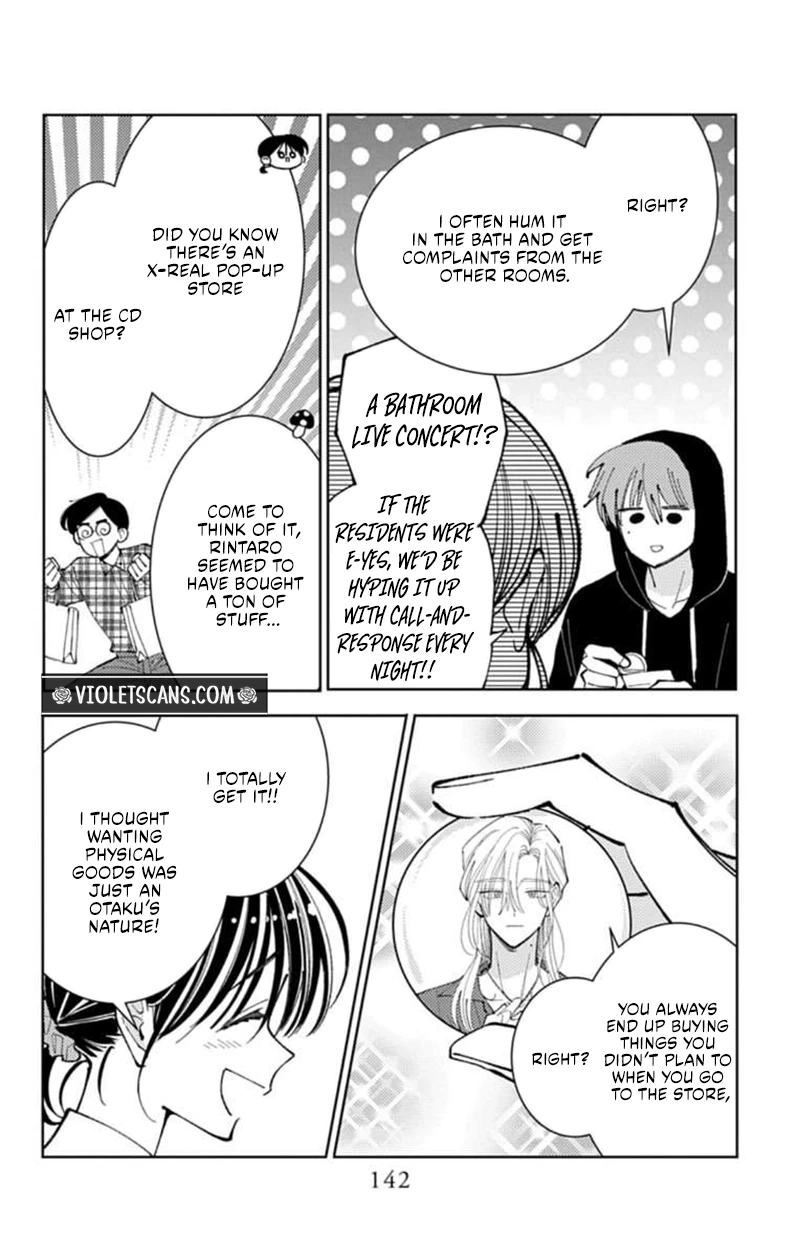 Tamon's B-Side Chapter 69 page 9 - 