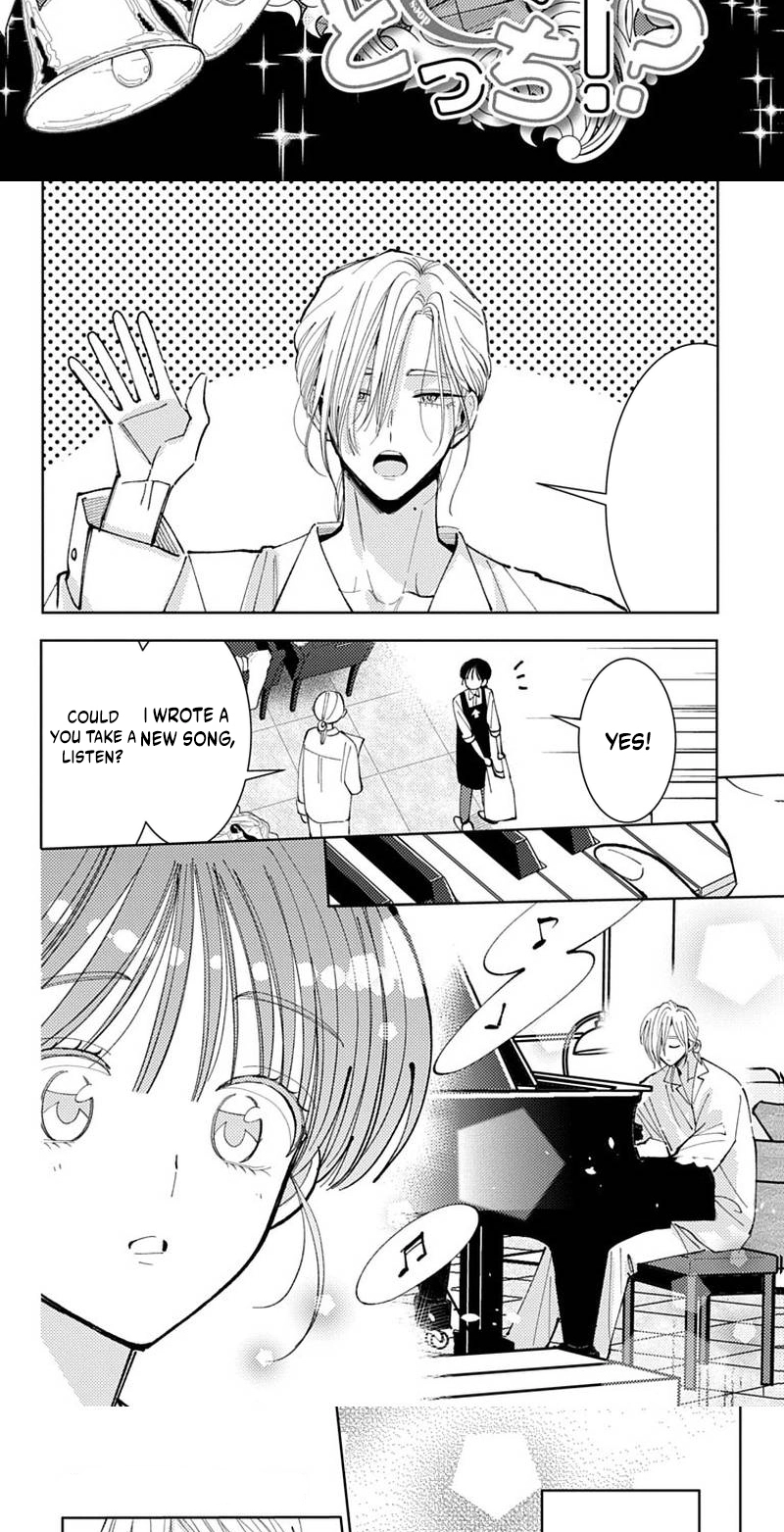 Tamon's B-Side Chapter 70 page 2 - 