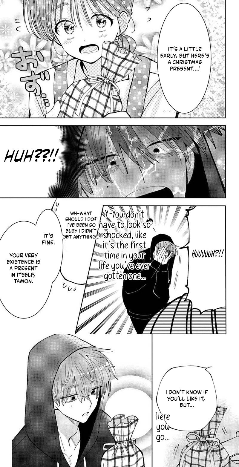 Tamon's B-Side Chapter 70 page 11 - 