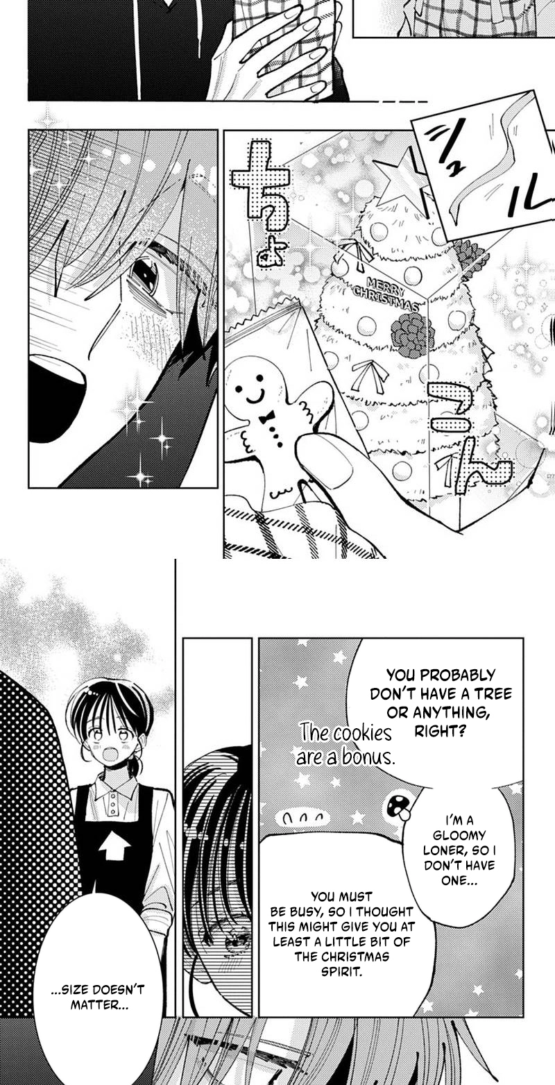 Tamon's B-Side Chapter 70 page 12 - 