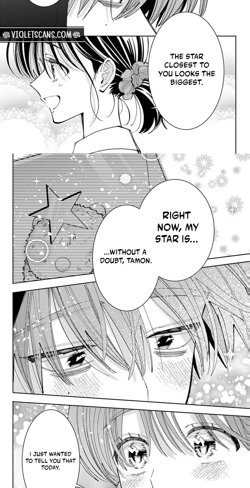 Tamon's B-Side Chapter 70 page 13 - 