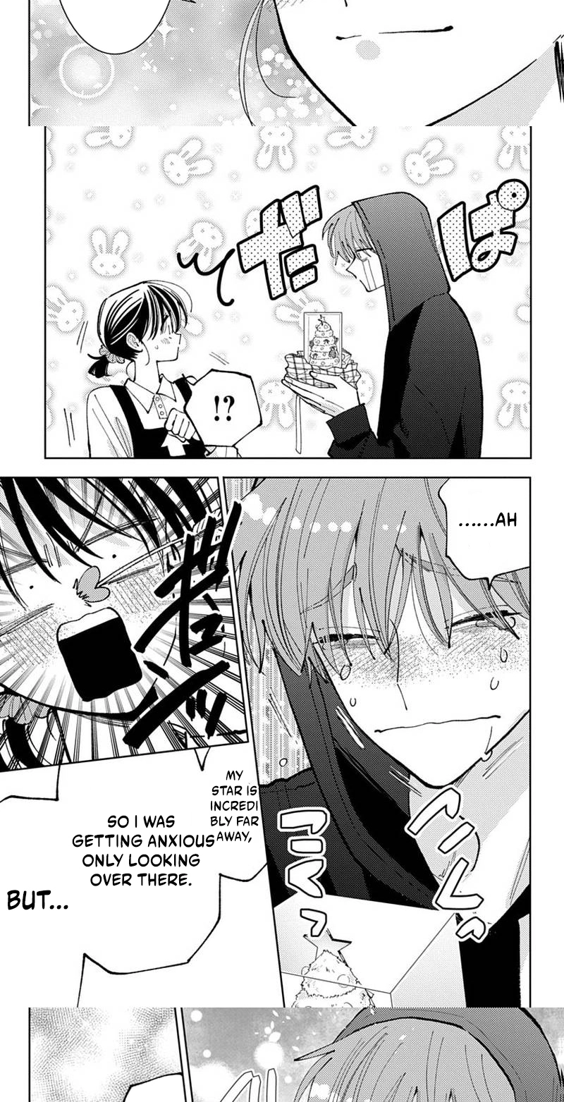 Tamon's B-Side Chapter 70 page 14 - 