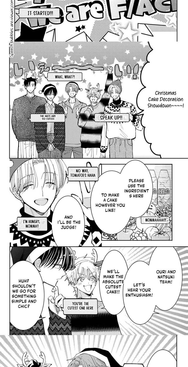 Tamon's B-Side Chapter 70 page 18 - 