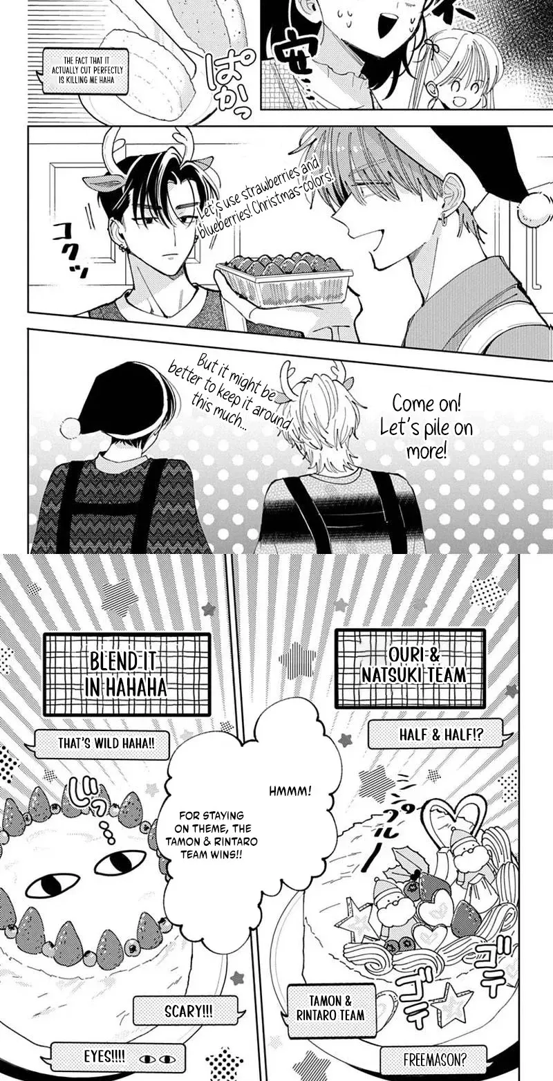 Tamon's B-Side Chapter 70 page 20 - 
