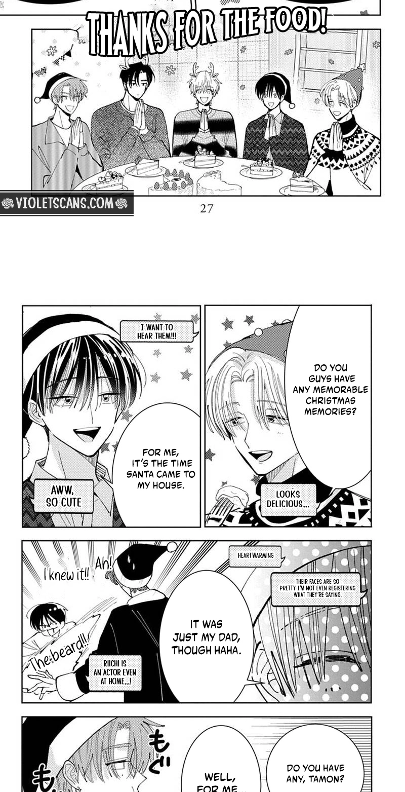Tamon's B-Side Chapter 70 page 21 - 