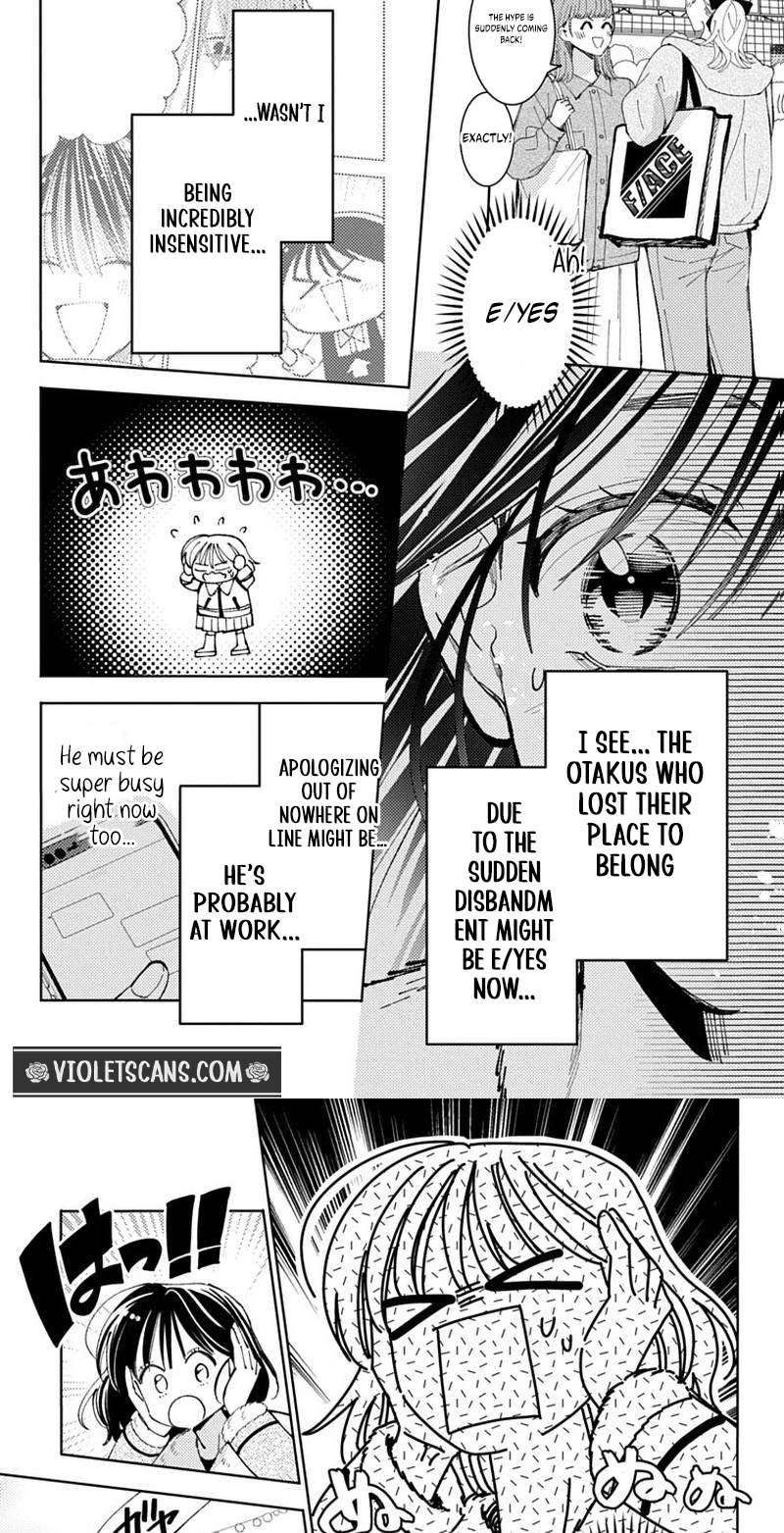 Tamon's B-Side Chapter 70 page 7 - 
