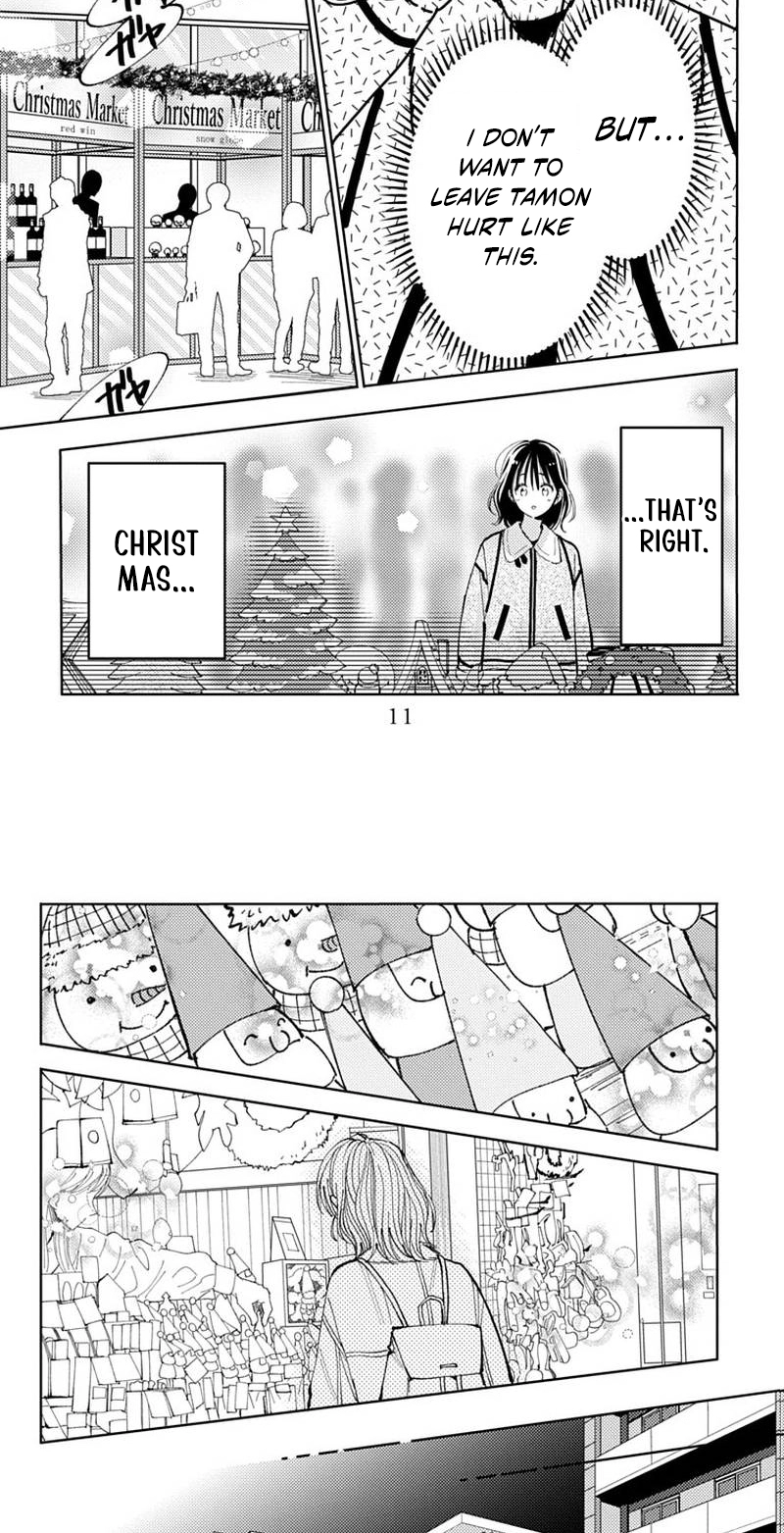 Tamon's B-Side Chapter 70 page 8 - 